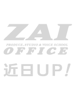 ナレーターの吉本智の顔写真